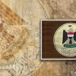 رقابت ۲۰ نامزد برای نخست‌وزیری عراق/ گزینه «توافقی» در کانون رایزنی‌های سیاسی/ «عنصر غافلگیری» همچنان در سیاست عراق پابرجا است