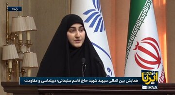 زینب سلیمانی: پدرم دیپلماسی را به طور همزمان به کار میگرفت / تهدید فقط متوجه دولت یا ایدئولوژی نیست