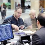 ساعت کاری جدید ساتنا و چکاوک تغییر کرد/ اطلاعیه بانک مرکزی را بخوانید