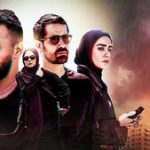 سریال امنیتی «سرجوخه» روی آنتن شبکه سه