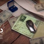 سن فقط یه عدده… اگر حسابت پُر باشه!/ «دیازپام»؛ کمدی جدید سینما