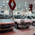 سیگنال دلار ۱۳۲ هزار تومانی به قیمت خودرو/ خودروساز تا کجا می‌تواند خودرو را گران کند؟