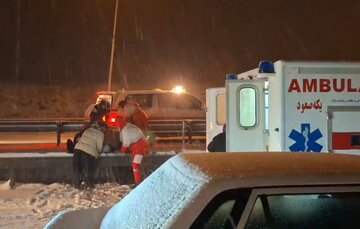 شبی که یلدا کوتاهتر شد؛ نجات مادری باردار پیش از طلوع زمستان