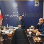 فرماندار رودبار: نظارت‌ های بازار در آستانه شب یلدا تشدید می‌شود