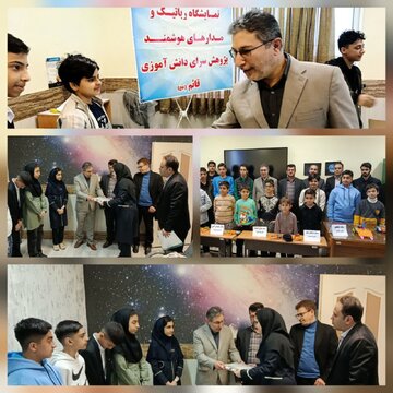 فرماندار صومعهسرا: بایداز نخبگان علمی حمایت شود