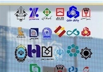 فوری؛ بانک مرکزی شرط جدید برای حسابهای بانکی تعیین کرد/ جزییات