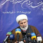 قم میزبان اختتامیه دهمین جشنواره هنرهای آسمانی