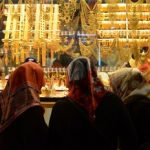 قیمت جدید طلا و سکه ۲ دی‌ماه ۱۴۰۴/ طلا و سکه از نقطه اوج گذشت