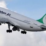 ماهان به آسمان بجنورد بازمی‌گردد / آغاز پروازها از سوم دی