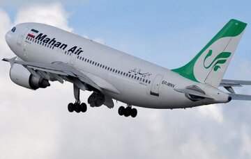 ماهان به آسمان بجنورد بازمیگردد / آغاز پروازها از سوم دی