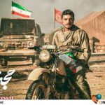 «مجنون» در مناطق فاقد سینما روی پرده میرود