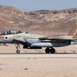 موافقت آمریکا با ارائه جنگنده‌های «اف-۱۵» به اسرائیل