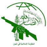 نصرالدین عامر: فضای مذاکرات مسقط مثبت است