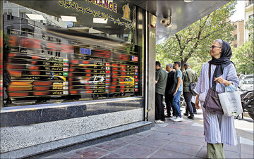 نظارت بر صرافیها وارد فاز جدید شد؛ ابلاغ آییننامه جدید