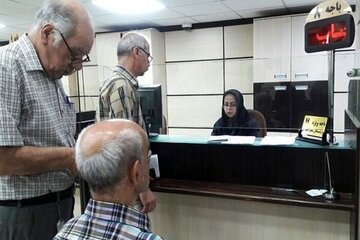 واریز وام ۵۰ میلیونی بازنشستگان آغاز شد