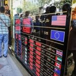واکنش متفاوت بازار به شش فرمان بانک مرکزی برای مدیریت بازار ارز / تاخت‌تاز قیمت دلار تا کجا ادامه دارد؟