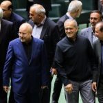 ورود پزشکیان به مجلس  برای تقدیم لایحه بودجه ۱۴۰۵