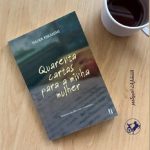 «چهل نامه کوتاه به همسرم» به پرتغال رسید