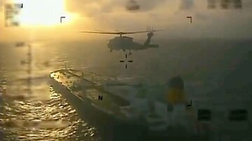 چین توقیف نفتکش ونزوئلا توسط آمریکا را محکوم کرد