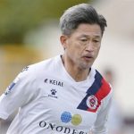 کازویوشی میورا در ۵۸ سالگی تیم جدید پیدا کرد!