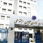 کالبدشکافی بزرگ‌ترین هلدینگ کشور در بزنگاه بحران/ شستا، غول خفته یا تله ارزش؟