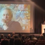 یادبود «واحد خاکدان» برگزار شد/نامهنگاری با رویاها