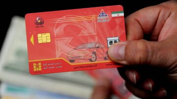 یک اتفاق عجیب در پمپبنزینها/ کارت سوخت جایگاهها غیب شد