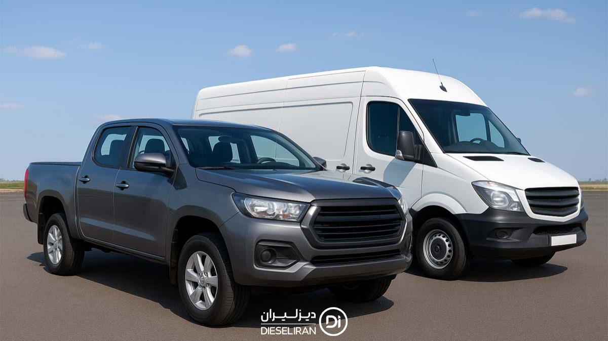 رشد تقاضا برای پیکاپ و ون در بازار ایران؛ تغییر نیازهای حملونقل سبک