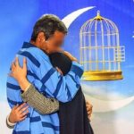 آزادی ۵۲ زندانی جرائم غیرعمد خراسان‌شمالی به مناسبت ولادت امیرالمؤمنین(ع)