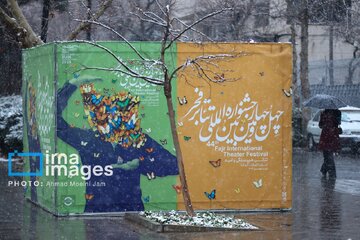 اجرای بدون دیالوگ «گُم» با «نسلِ سکوت»/ برف حریف نمایشهای خیابانی نشد