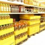 اظهارات متناقض نبود روغن در بازار ؛ چرا روغن قطره چکانی عرضه می شود؟