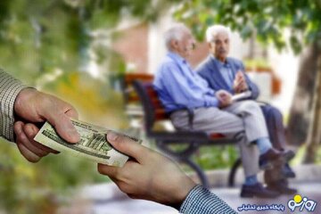 اعلام جزئیات عیدی ۱۴۰۵ کارمندان و کارگران و بازنشستگان/زمان پرداخت روشن شد