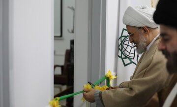 اندیشکده حکمرانی وقانونگذاری مرکز پژوهشهای مجلس قم آغاز به کار کرد