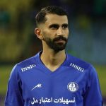 اولین بازیکن از استقلال خوزستان جدا شد/ حاجیپور: احمدی نمیتواند برود