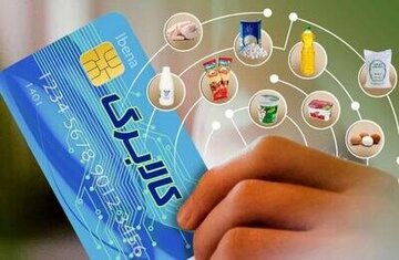 توزیع کالابرگ چقدر از هزینههای زندگی را پوشش میدهد؟ / یک میلیون تومان میشود یک شانه تخممرغ و یک روغن کوچک