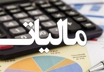 جزییات معافیت مالیاتی حقوقبگیران در ۱۴۰۵/ لوکسسواران سال آینده مالیات نمیدهند؟