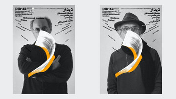 دو نشست «دیدآر» با سخنرانی محمدحسین ماهر و شهرام کریمی در خانه هنرمندان