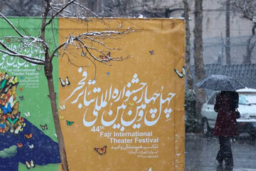 روز نهم جشنواره تئاتر فجر چه ببینیم؟