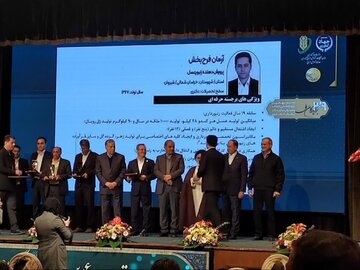 زنبوردار شیروانی، برگزیده ملی بخش کشاورزی شد