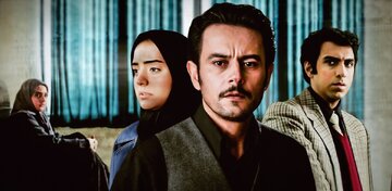 سریالی با بازی پولاد کیمیایی و نرگس محمدی به زودی در شبکه آیفیلم