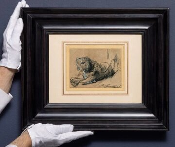 شیری که ۲۰ میلیون دلار میارزد