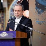 عراقچی پیام صادر کرد