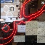 لیست قیمت آپارتمان در منطقه ارزان تهران/ اجاره این خانه ماهی ۴ میلیون تومان است + جدول