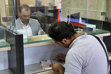 متقاضیان تسهیلات بانکی بخوانند/ وام مسکن ۵۰۰ میلیونی به چه کسانی تعلق میگیرد؟