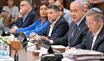 نتانیاهو، امروز نشست امنیتی برگزار میکند