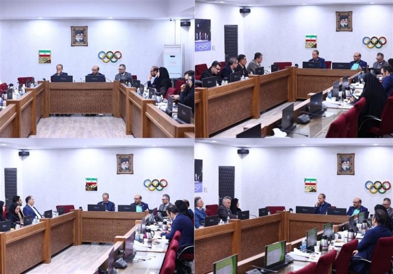 نشست مشترک مسئولان کمیته المپیک با ۴ فدراسیون