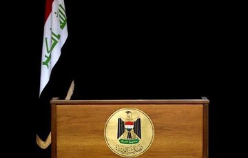 نوری المالکی به کرسی نخست وزیری بازگشت/ به زودی بیانیه نهایی صادر میشود