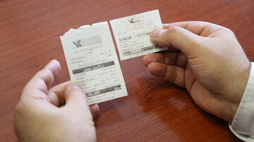 هشدار! تا حد امکان رسید کاغذی نگیرید