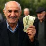 واریز مرحله ششم تسهیلات قرض‌الحسنه بازنشستگان/ اعلام جزییات