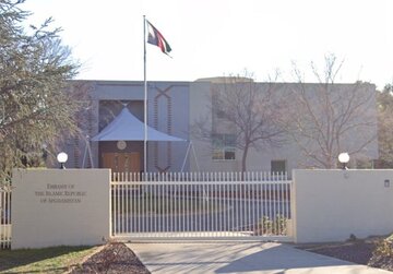 پیروزی جدید برای طالبان: استرالیا هم سفارت حکومت پیشین افغانستان را تعطیل کرد